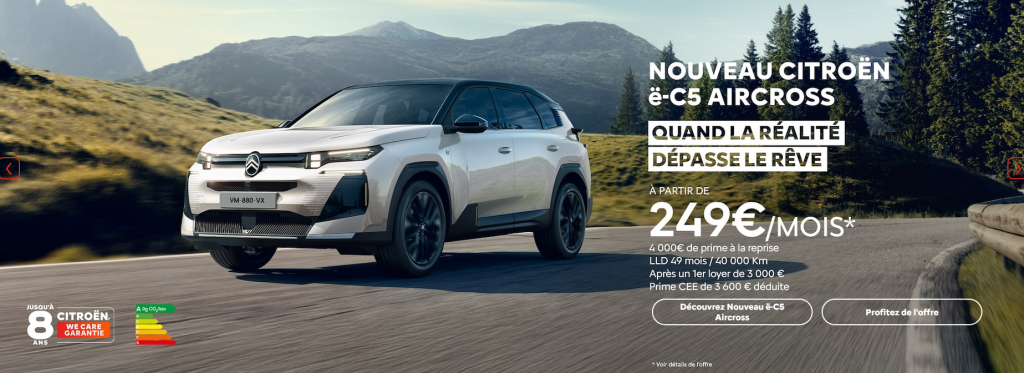 CITROEN E-C5 AIRCROSS